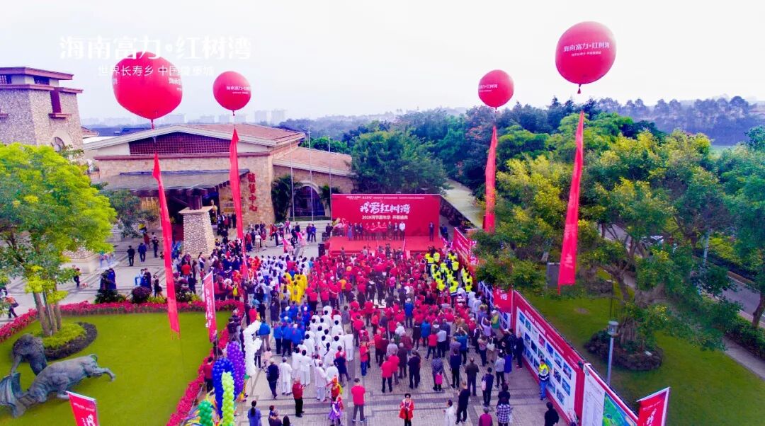 ȫ !Ұ塿2019ڼ껪Ļ