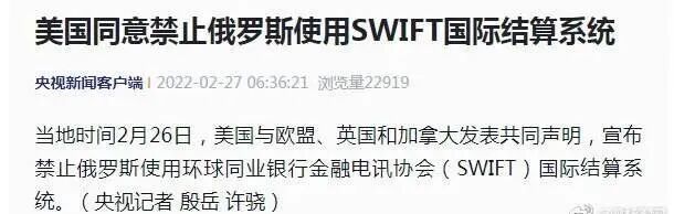 俄罗斯镜子价格图片_俄罗斯_俄罗斯的一面镜子