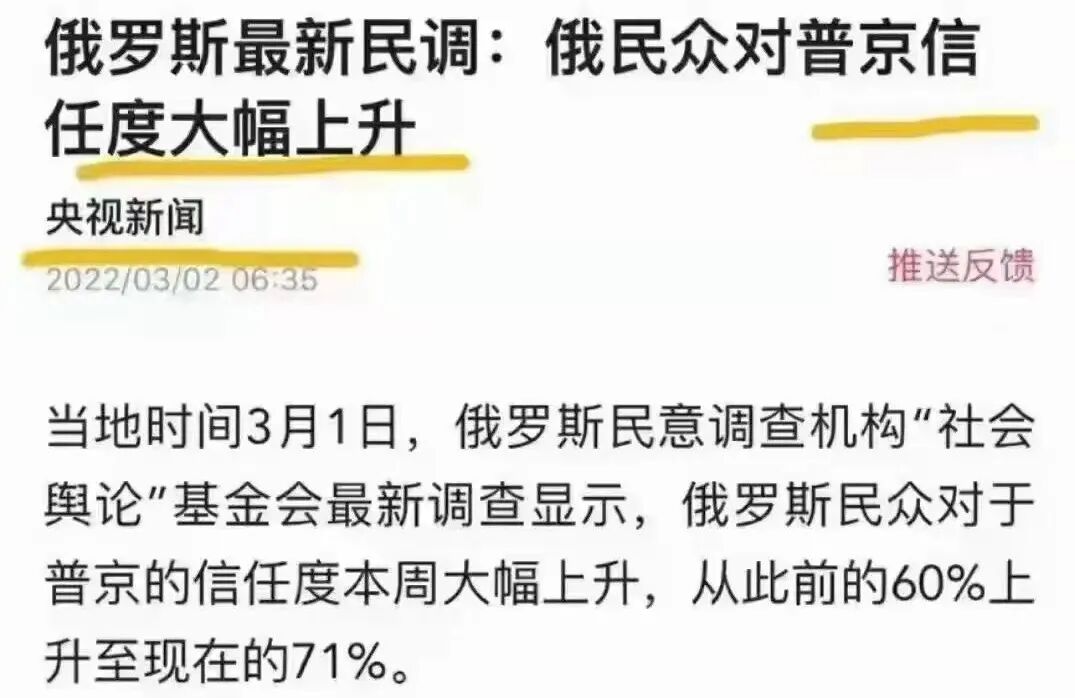 俄罗斯镜子价格图片_俄罗斯_俄罗斯的一面镜子