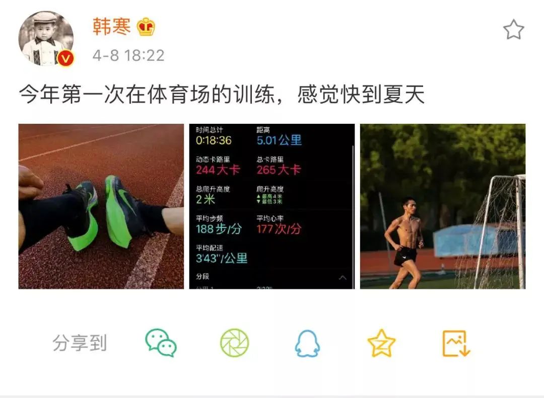 优质高中学习经验_高中的经验_高中学生经验分享发言稿