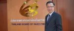 泰国投资委批准566亿泰铢的大型投资规划，并宣布两大举措提升本国区域商业中心地位