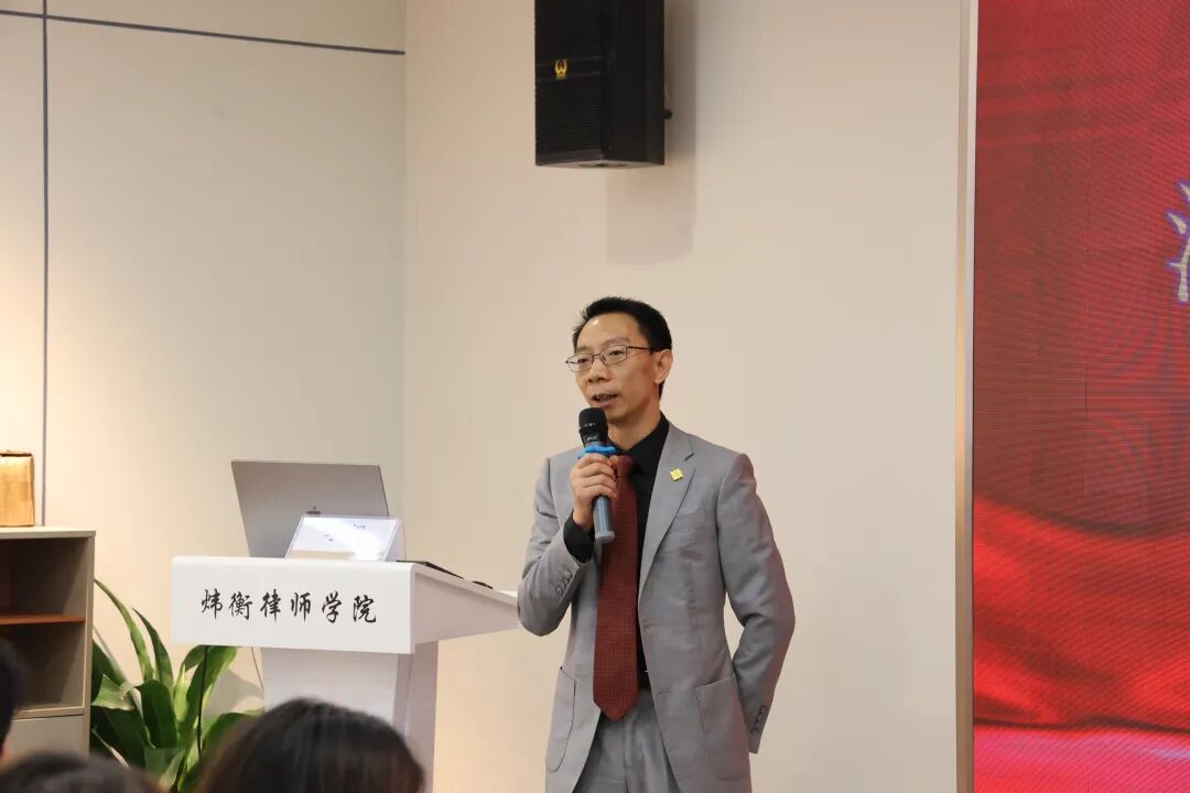 深圳大学法学院菁英班学生到本所参与刑事辩护逻辑与案例探讨活动