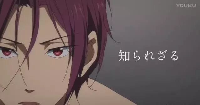 資訊 Free 新劇場版預吿片公開凜和宗介的故事 土豆動漫 微文庫