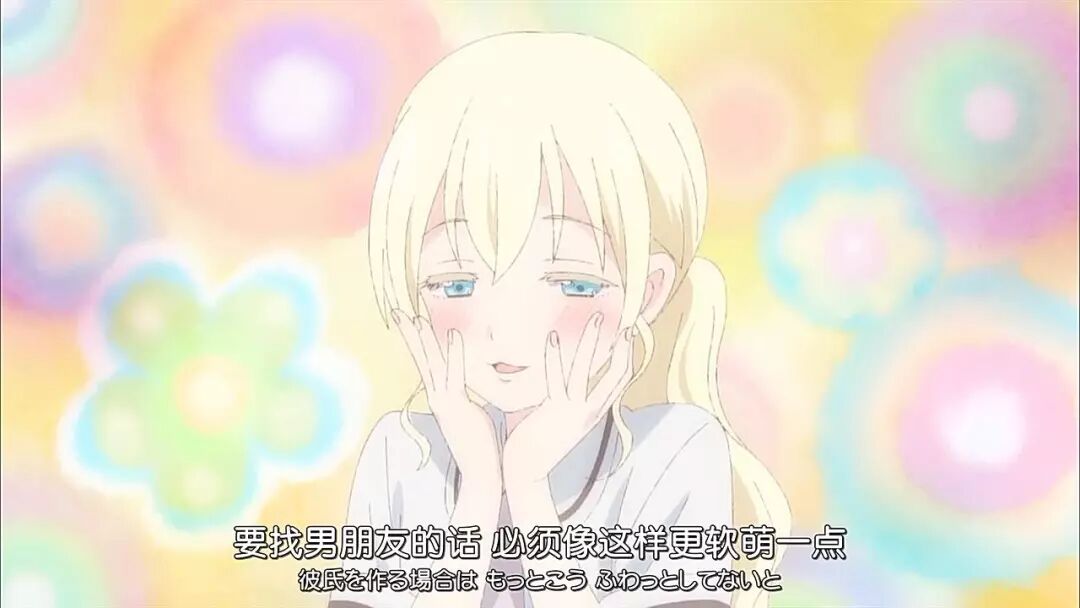 國欠妹 日宅評選最想要的妹妹第一名無所不能 土豆動漫 微文庫