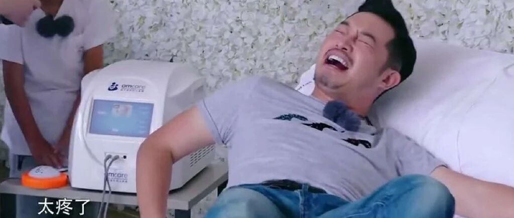 “生孩子能有多疼，你喊什么喊！”产房里丈夫这句话，太狠了……