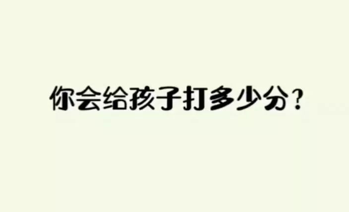 40歲鄧超罕見崩潰、哭到顫抖：「是我對不起你！」 親子 第5張