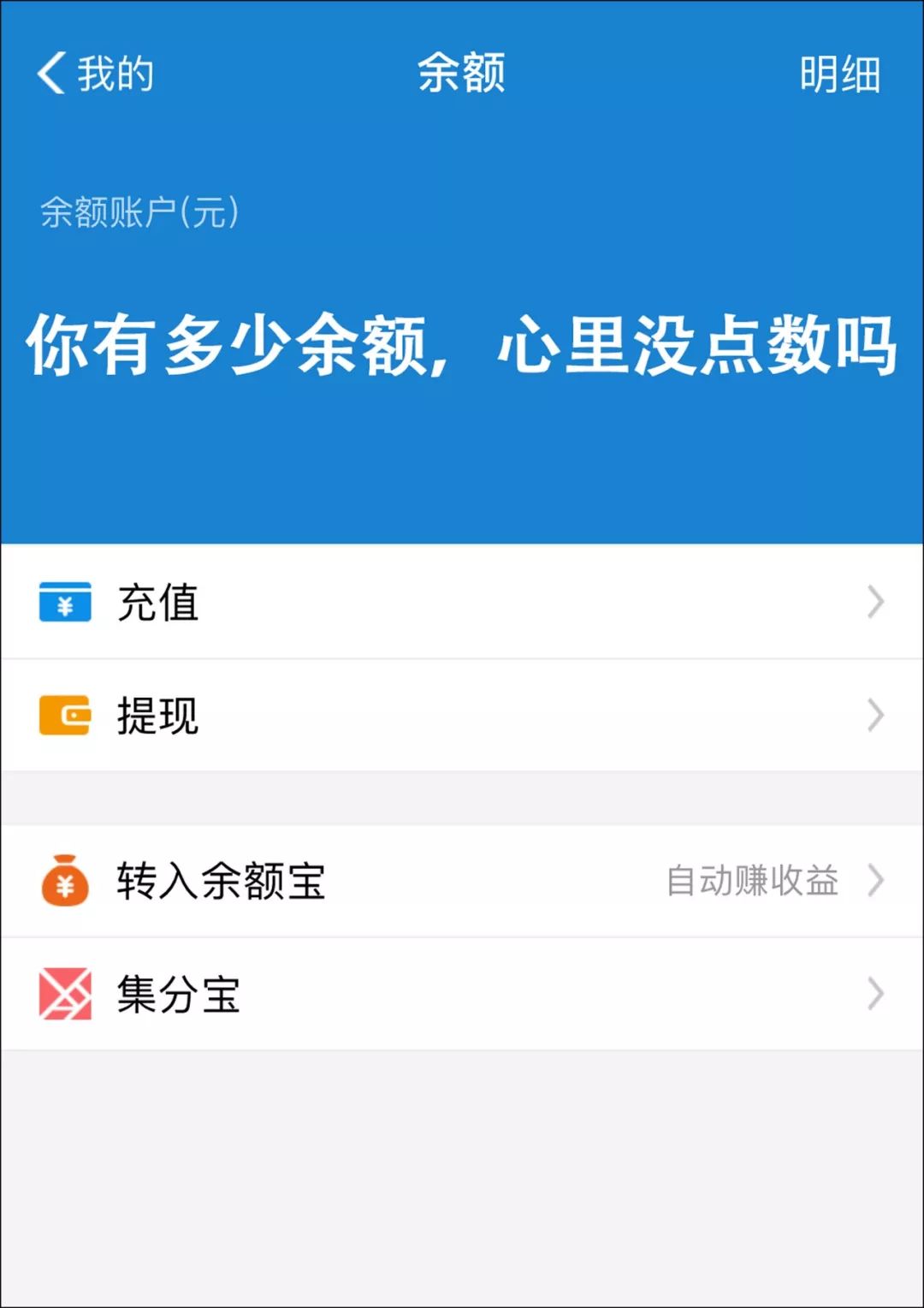 当妈后，才知道的50件小事