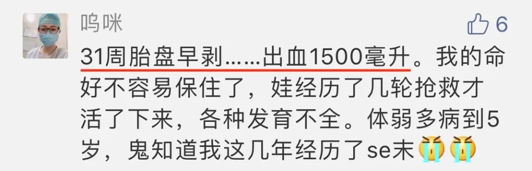 林志穎身世曝光，真相太過心酸：生下我，我媽恨了45年 親子 第16張