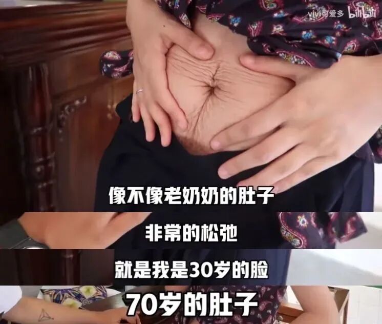 “在产房散步阴道里滴着血；我的8张私密裸照， 被老公发在了朋友圈！”做一个产妇真的太难了…（视频/组图） - 4