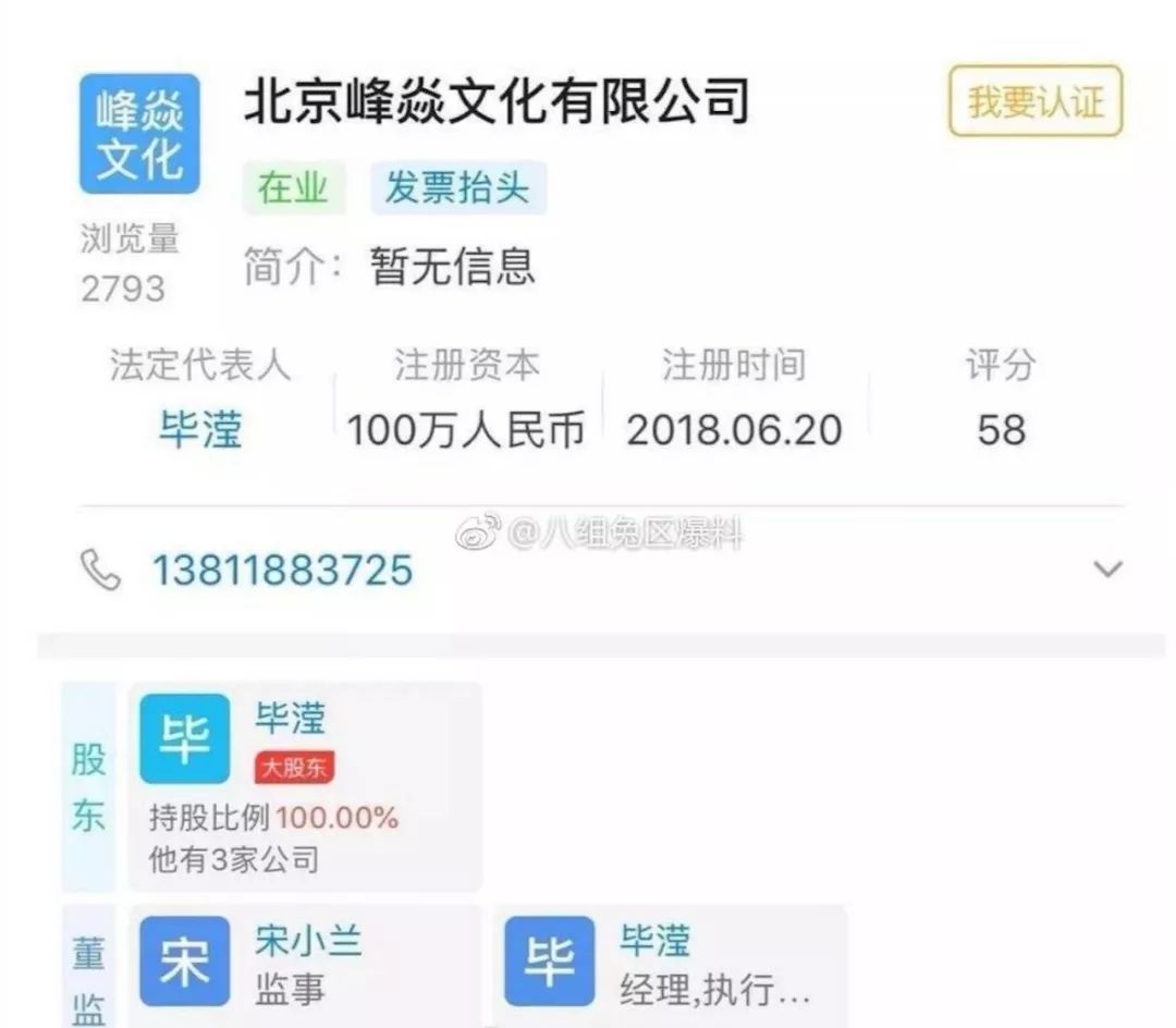 談戀愛的好處  35歲男人屢次出軌，老婆卻遭怒罵：做錯這3件事的女生，婚姻必輸無疑！ 情感 第8張