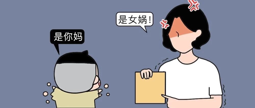 深夜，10楼突然传来女人尖叫声，朋友圈彻底炸锅了！