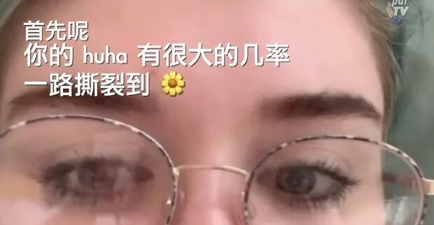 “在产房散步阴道里滴着血；我的8张私密裸照， 被老公发在了朋友圈！”做一个产妇真的太难了…（视频/组图） - 6