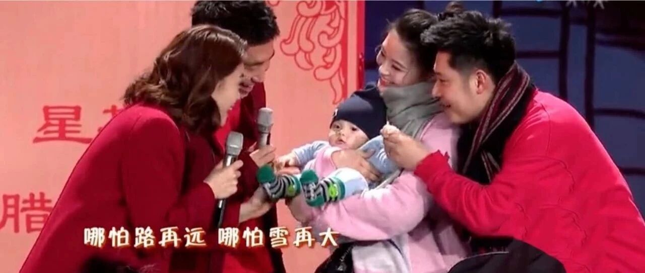 春晚3分钟视频一夜刷屏！过年不陪父母，究竟想等到什么时候？