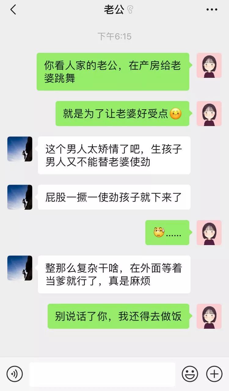 Fm93交通之声 自由微信 Freewechat