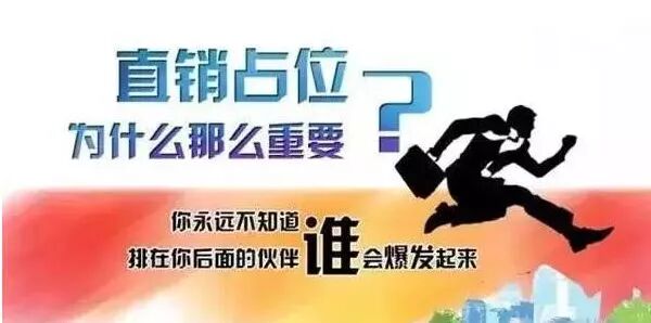 做华莱占位有多重要？听两位年入千万的人怎么说！