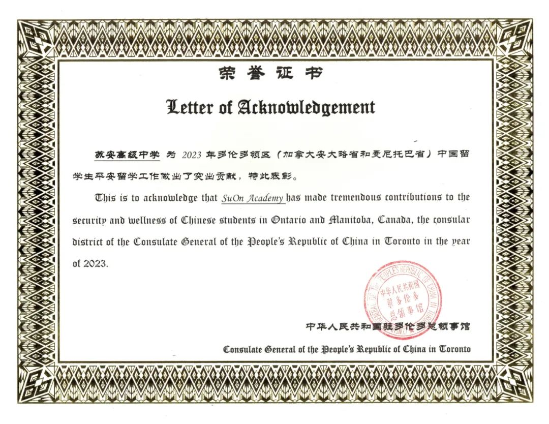 英國(guó)倫敦大學(xué)_倫敦英國(guó)大學(xué)排名_英國(guó)倫敦的大學(xué)排行榜