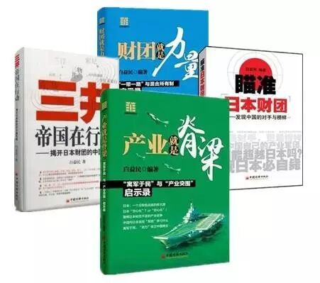房产税收0.5%,房子值多少钱?答案出乎意料!