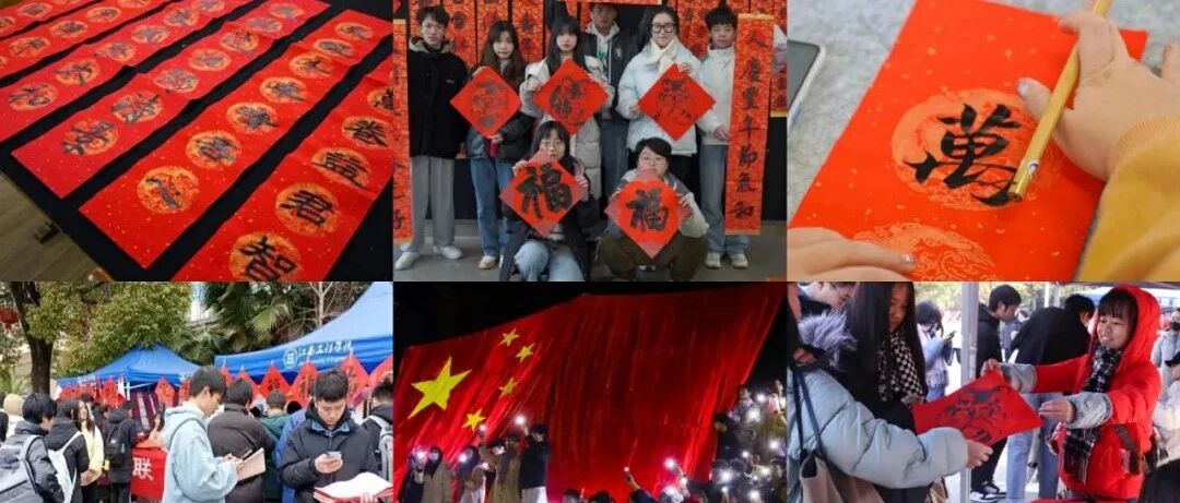 哪所学校新年这么暖心？网友：哦！江西的！