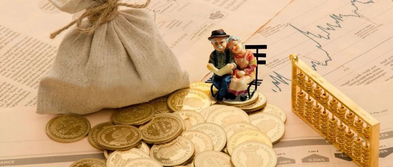 注意！这笔钱一定要省！微信就能申报！