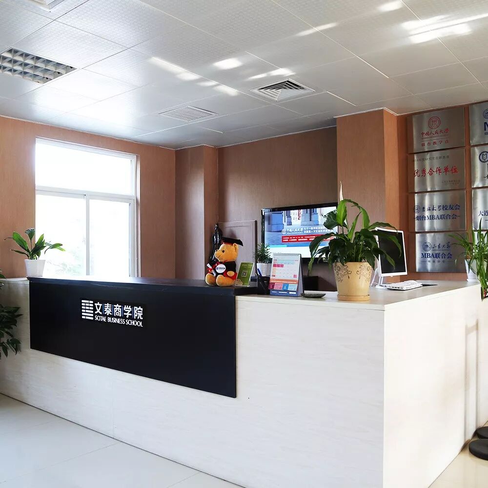 北京会议场地_培训会议场地_会议场地网站