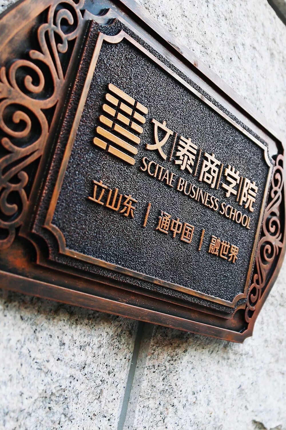 北京会议场地_培训会议场地_会议场地网站