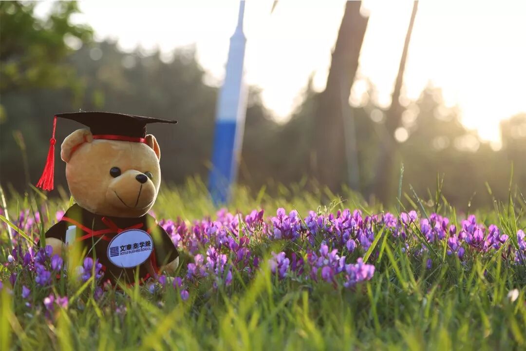 北京会议场地_培训会议场地_会议场地网站