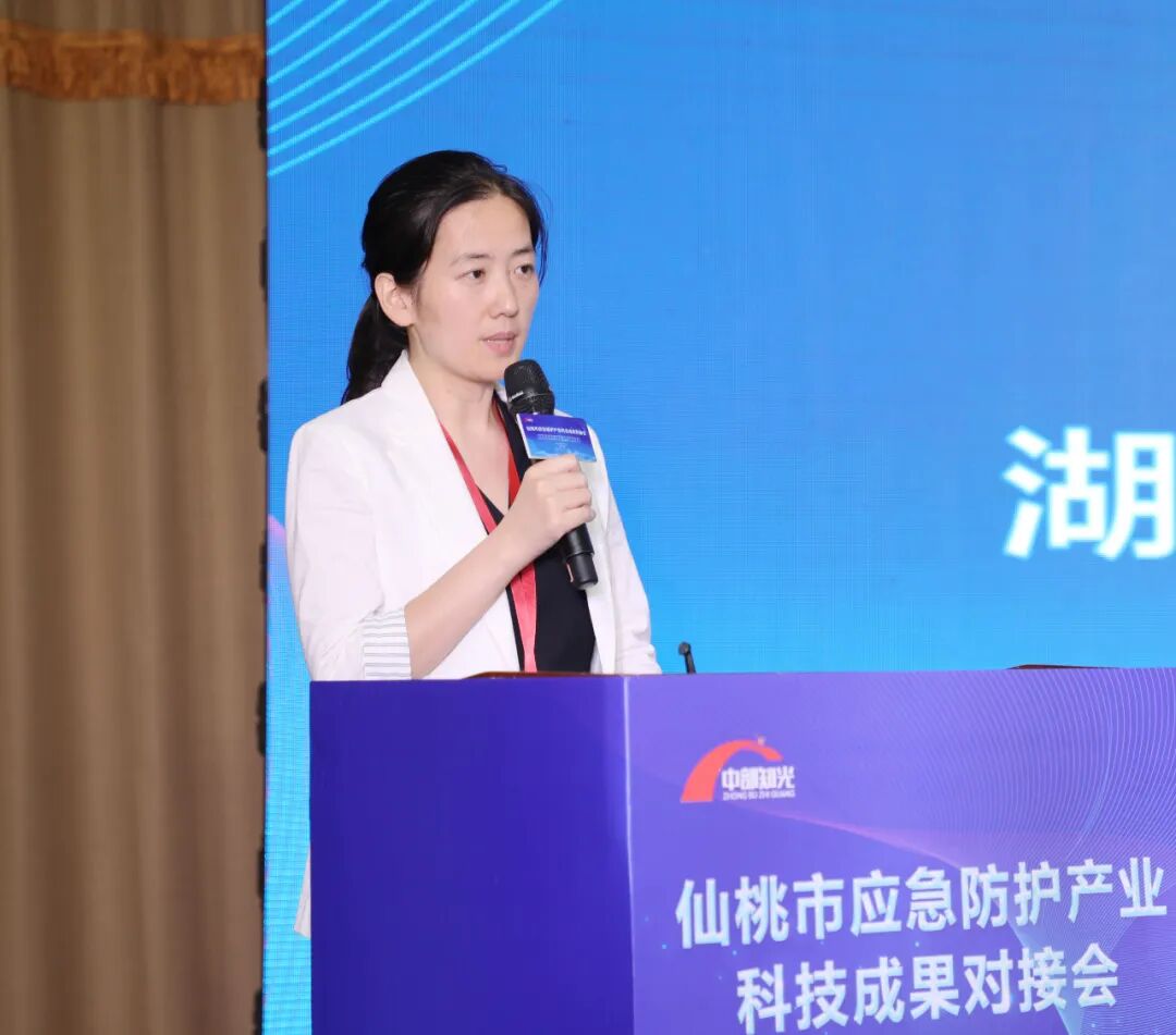 打造世界非織造布“智都”，仙桃這么干！  第12張