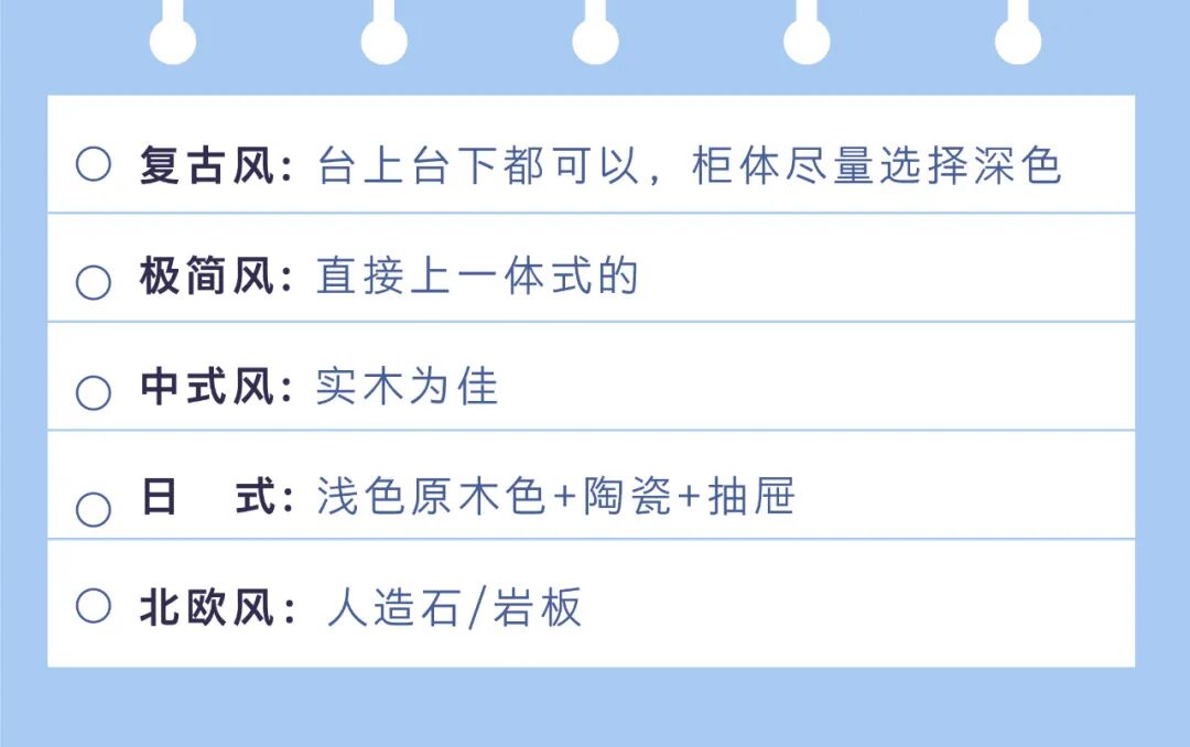 浴室柜选什么材质的比较好_柜选浴室材质好比较好的品牌_浴室柜子什么材质好