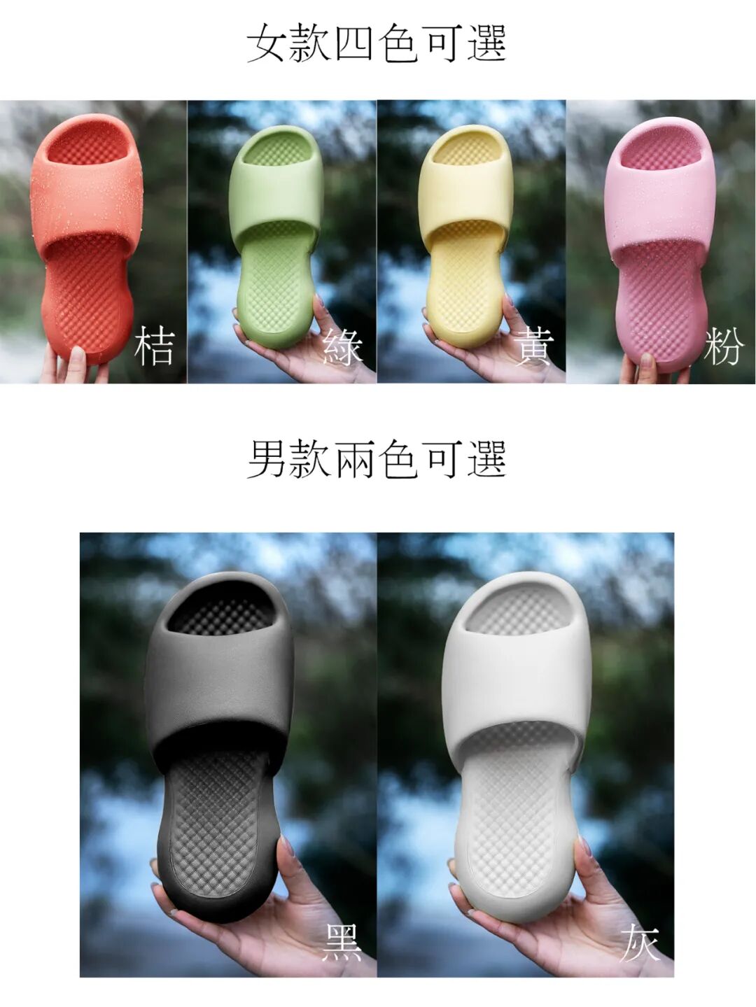 什么是医用气垫圈“气垫椰子鞋”火了！大半个娱乐圈都在穿的神仙拖，一脚踩进云朵里！全掌按摩，踩屎感爆棚，防滑耐磨易清洗，每走一步都是享受！_https://www.jmylbn.com_新闻资讯_第54张