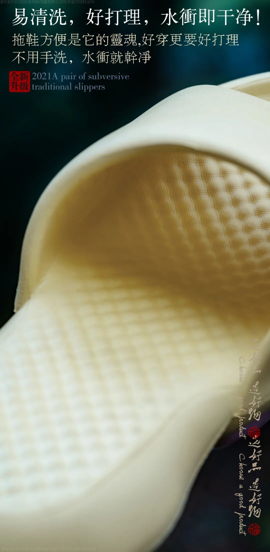 医用气垫圈怎么使用“气垫椰子鞋”火了！大半个娱乐圈都在穿，一脚踩进云朵里！全掌按摩，踩屎感爆棚，防滑耐磨易清洗，每走一步都是享受！_https://www.jmylbn.com_新闻资讯_第51张