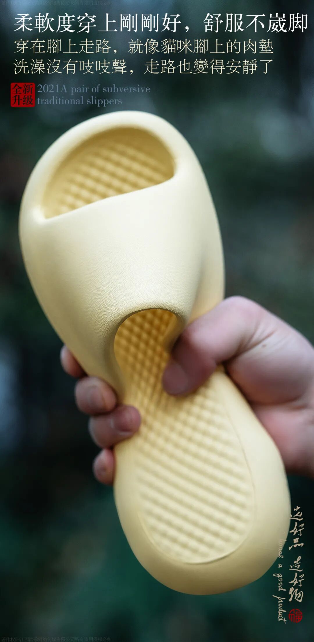 医用气垫圈怎么使用“气垫椰子鞋”火了！大半个娱乐圈都在穿，一脚踩进云朵里！全掌按摩，踩屎感爆棚，防滑耐磨易清洗，每走一步都是享受！_https://www.jmylbn.com_新闻资讯_第14张