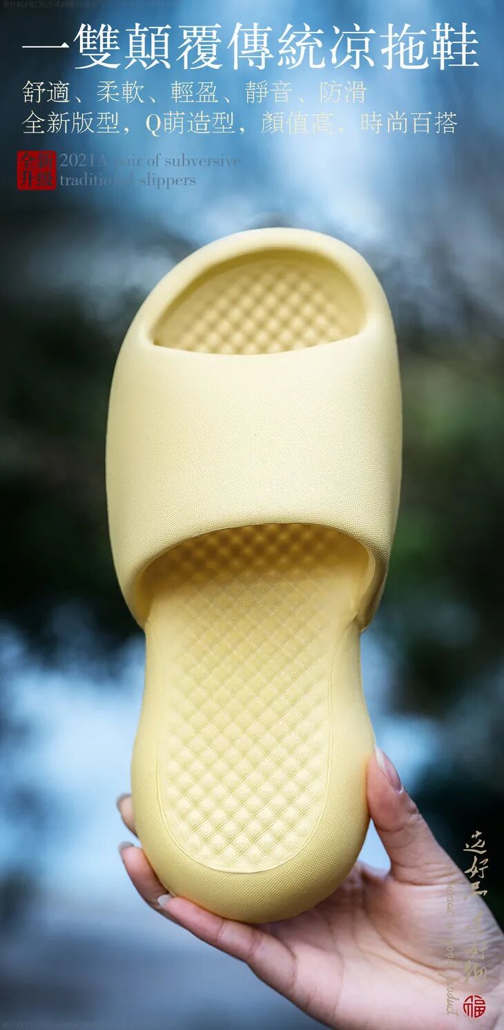 医用气垫圈怎么使用“气垫椰子鞋”火了！大半个娱乐圈都在穿，一脚踩进云朵里！全掌按摩，踩屎感爆棚，防滑耐磨易清洗，每走一步都是享受！_https://www.jmylbn.com_新闻资讯_第50张