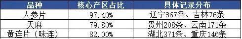 图片11