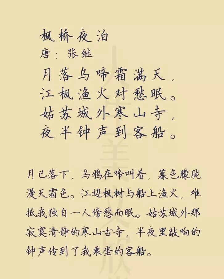 戴智敏名师工作室