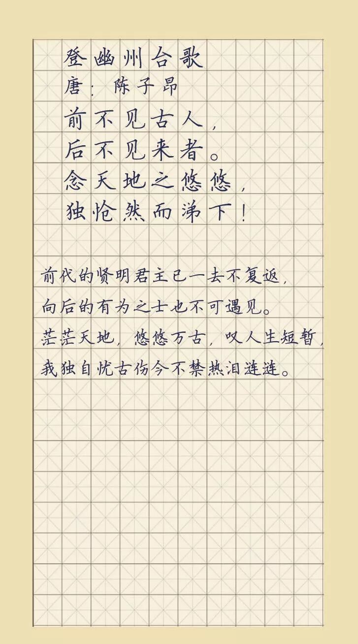 戴智敏名师工作室