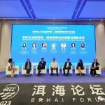 洱海论坛平行分论坛探讨“推动绿色低碳化的企业智慧”