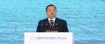 杨国宗在2023推进全球生态文明建设（洱海）论坛上的主旨演讲（全文）