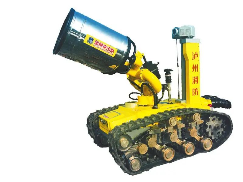 面对熊熊火焰和复杂环境 机器人和无人机组队展身手的图6