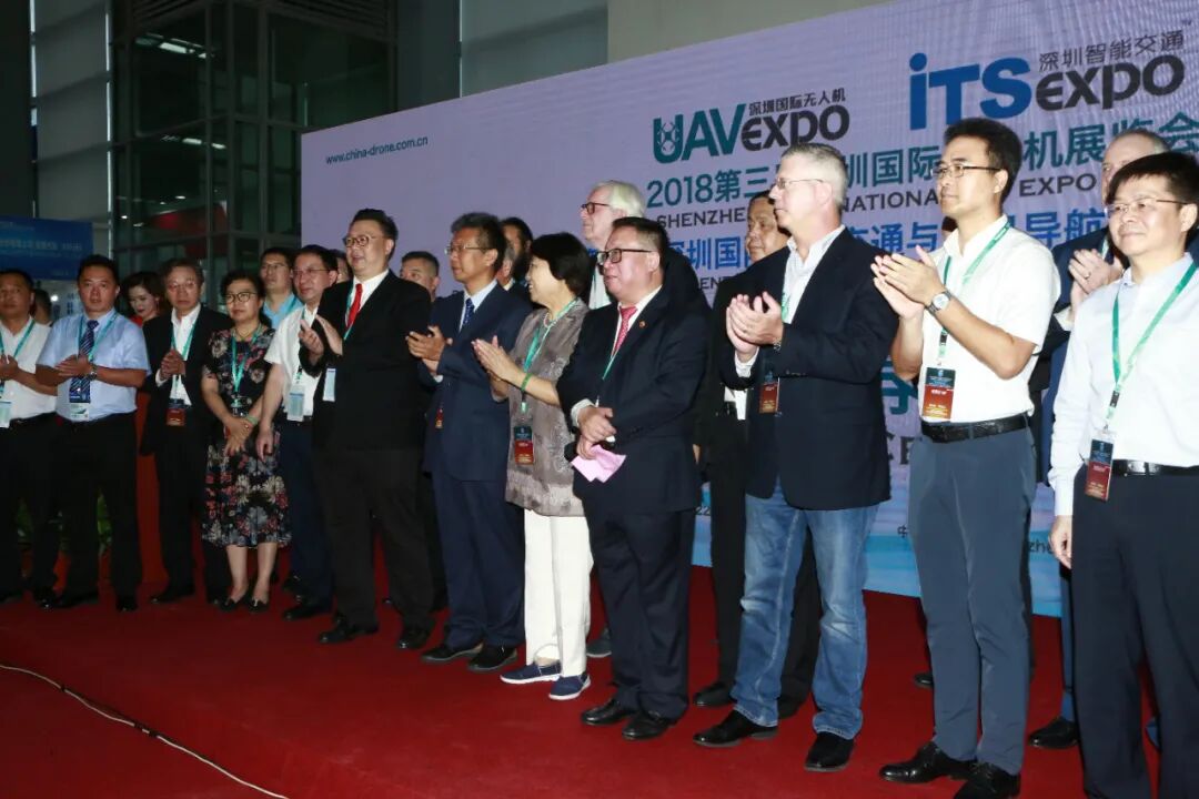 第五届深圳国际无人机展览会9月13日开幕!(图11)