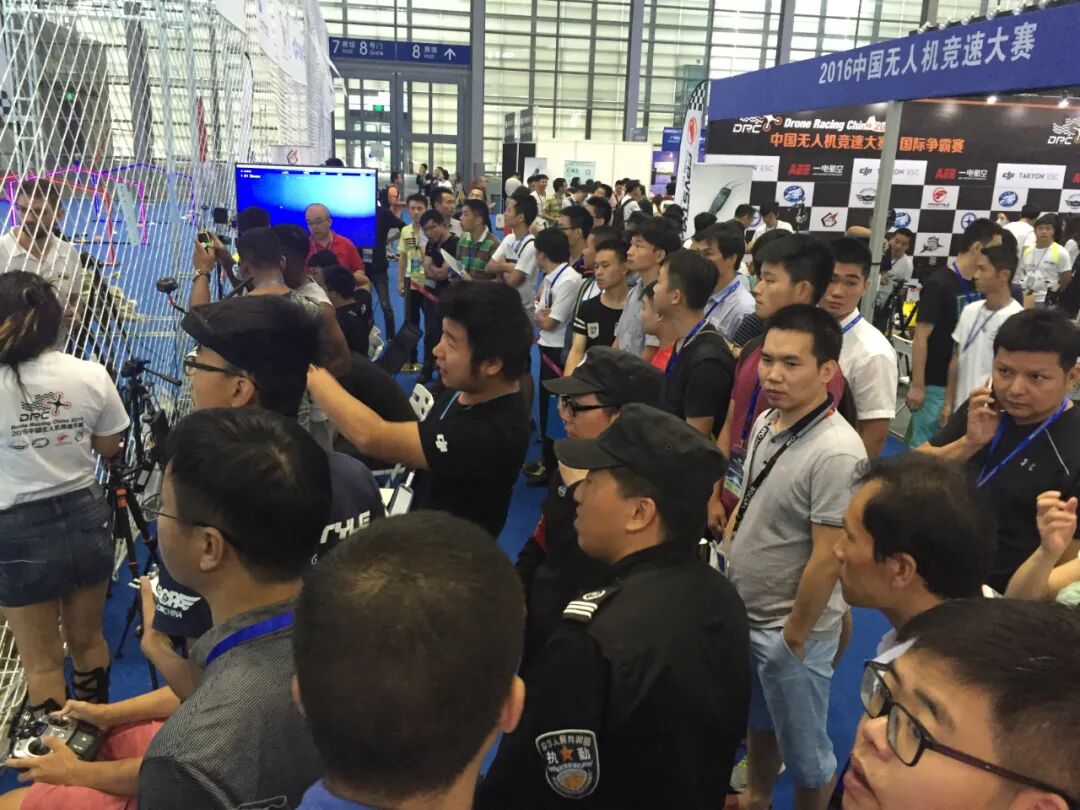 第五届深圳国际无人机展览会9月13日开幕!(图15)