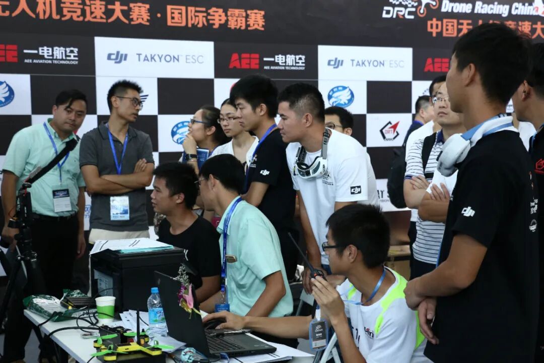 第五届深圳国际无人机展览会9月13日开幕!(图16)