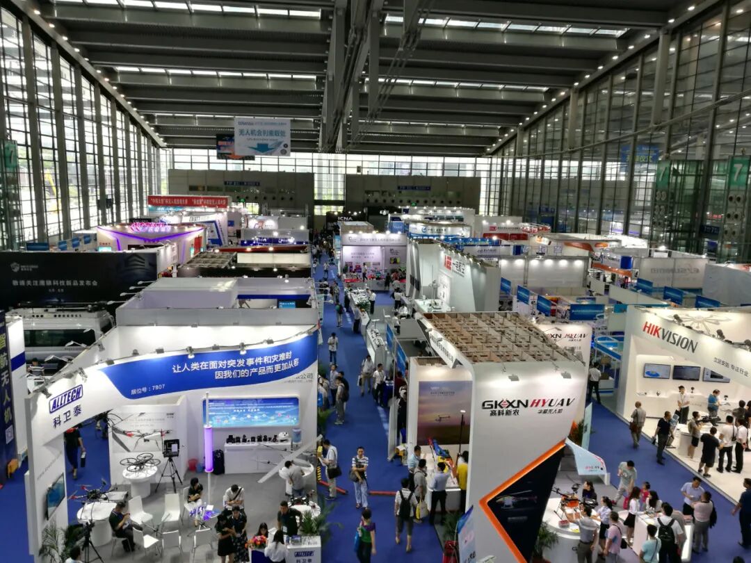 第五届深圳国际无人机展览会9月13日开幕!(图13)