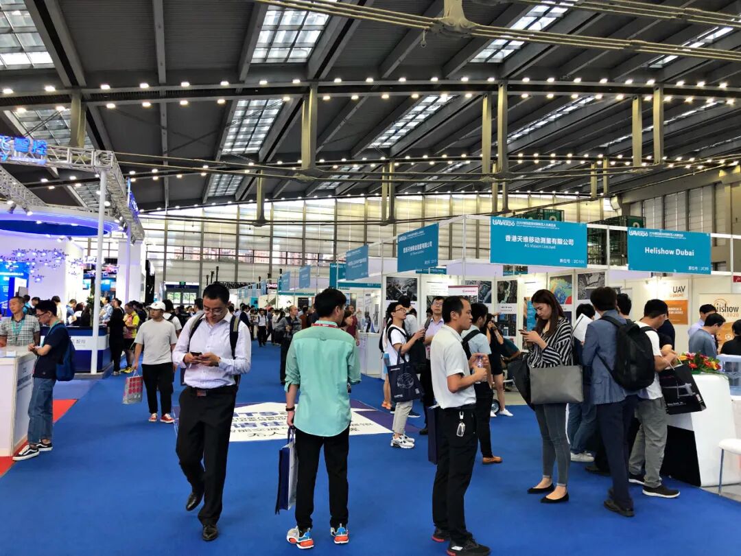 第五届深圳国际无人机展览会9月13日开幕!(图10)