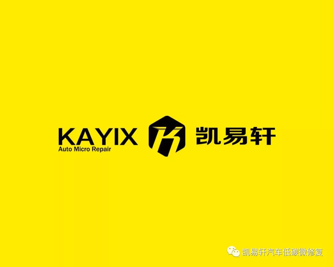 你做好准备了吗?2019年中国汽修行业面临关门、转行、升级...... 你做好准备了吗?2019年中国汽修行业面临关门、转行、升级......