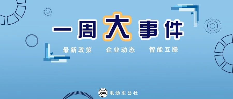 https://mmbiz.qpic.cn/mmbiz_jpg/UaPg8WZknPlyejuqlUjwpwCBl60CKY19Ovwg3cYyWmNXA8Z4ylxKItbyehpDHGL8f5Fibm71UPZKWVHhloJ0ePw/0?wx_fmt=jpeg圖片