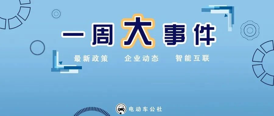 https://mmbiz.qpic.cn/mmbiz_jpg/UaPg8WZknPmsvNxjMvOB3ySPiaLlOpeJ3aOic1rJ0K7I7Ph12gNk5fic6pLs1P5YzU58UWrXkIPOiblPRqt6as3Dvg/0?wx_fmt=jpeg圖片