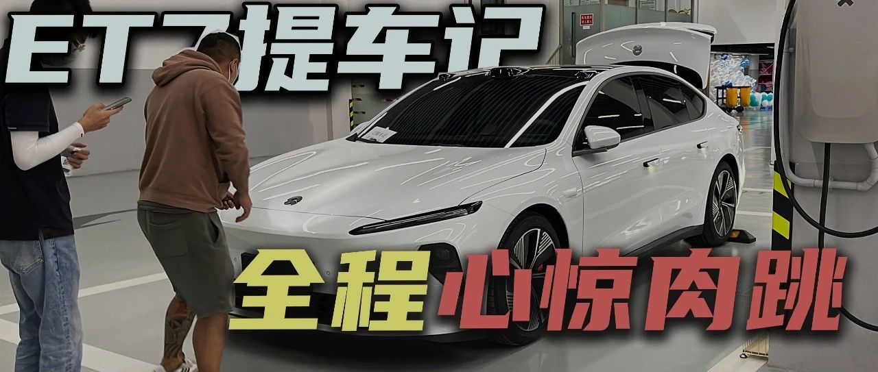 https://mmbiz.qpic.cn/mmbiz_jpg/UaPg8WZknPnG1Ekj1bBgJ9akCvLiaAX8MTT0WuYylpvVVHqUIFc68cSdJAmqTgiaCUxbibnlyYrTibYoTv1dP8aqeg/0?wx_fmt=jpeg圖片