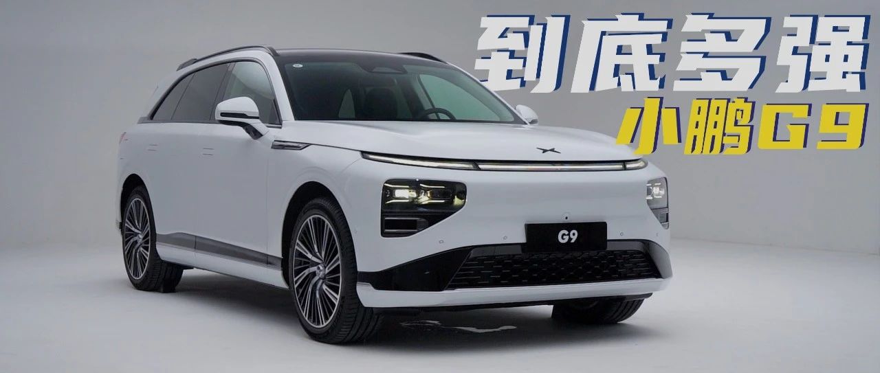https://mmbiz.qpic.cn/mmbiz_jpg/UaPg8WZknPnls2jnzaVHHcNcSqh4eXkdiamicsACdz5iagZuyLJCLHXhfIXzCCKPFW4P1C1Hch1pV56CI5ZEq09sQ/0?wx_fmt=jpeg圖片