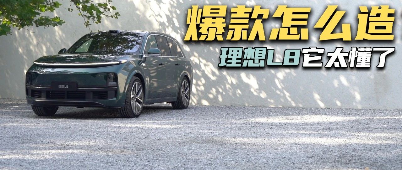 https://mmbiz.qpic.cn/mmbiz_jpg/UaPg8WZknPnrTbNToVaunLthIricl7aLc9A8ictVchWlU9HFgl6AwQ6QNkmCIeVn4yKk8XuID8BMfyGbuQEFaYlQ/0?wx_fmt=jpeg圖片