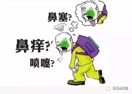 小心！干燥性鼻炎，萎缩性鼻炎，干酪性鼻炎有哪些症状？